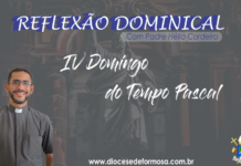 IV Domingo do Tempo Pascal